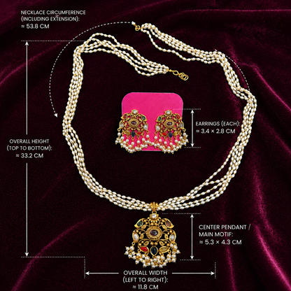NAVAMUTHU CHAIN SET