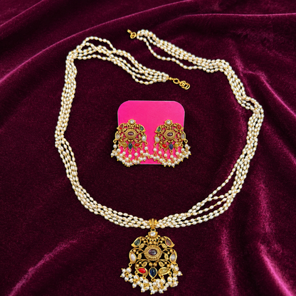 NAVAMUTHU CHAIN SET